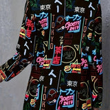 Avery - Blazer Graffiti Stiloso